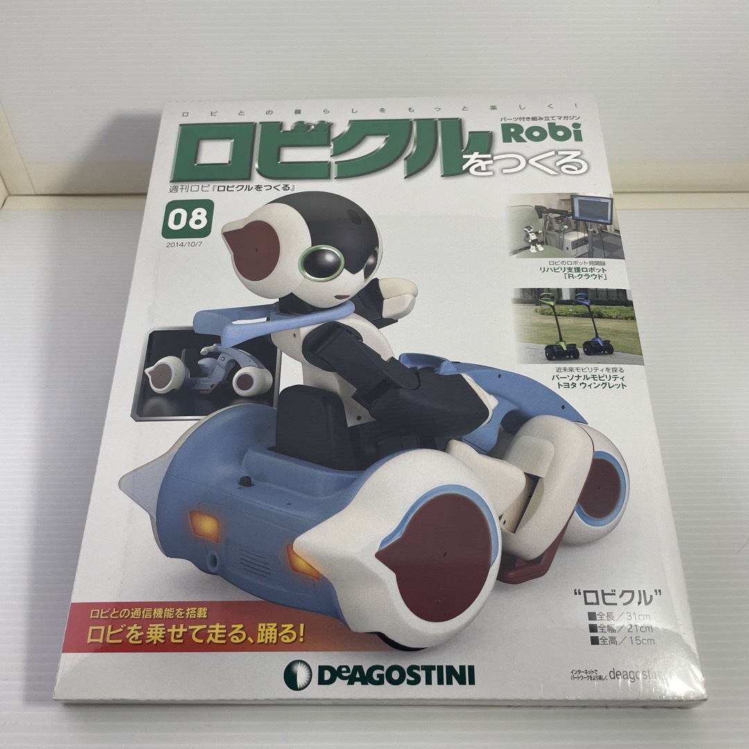 週刊 Robi (ロビ) 2014年 10/7号 エンタメ/ホビーの雑誌(その他)の商品写真