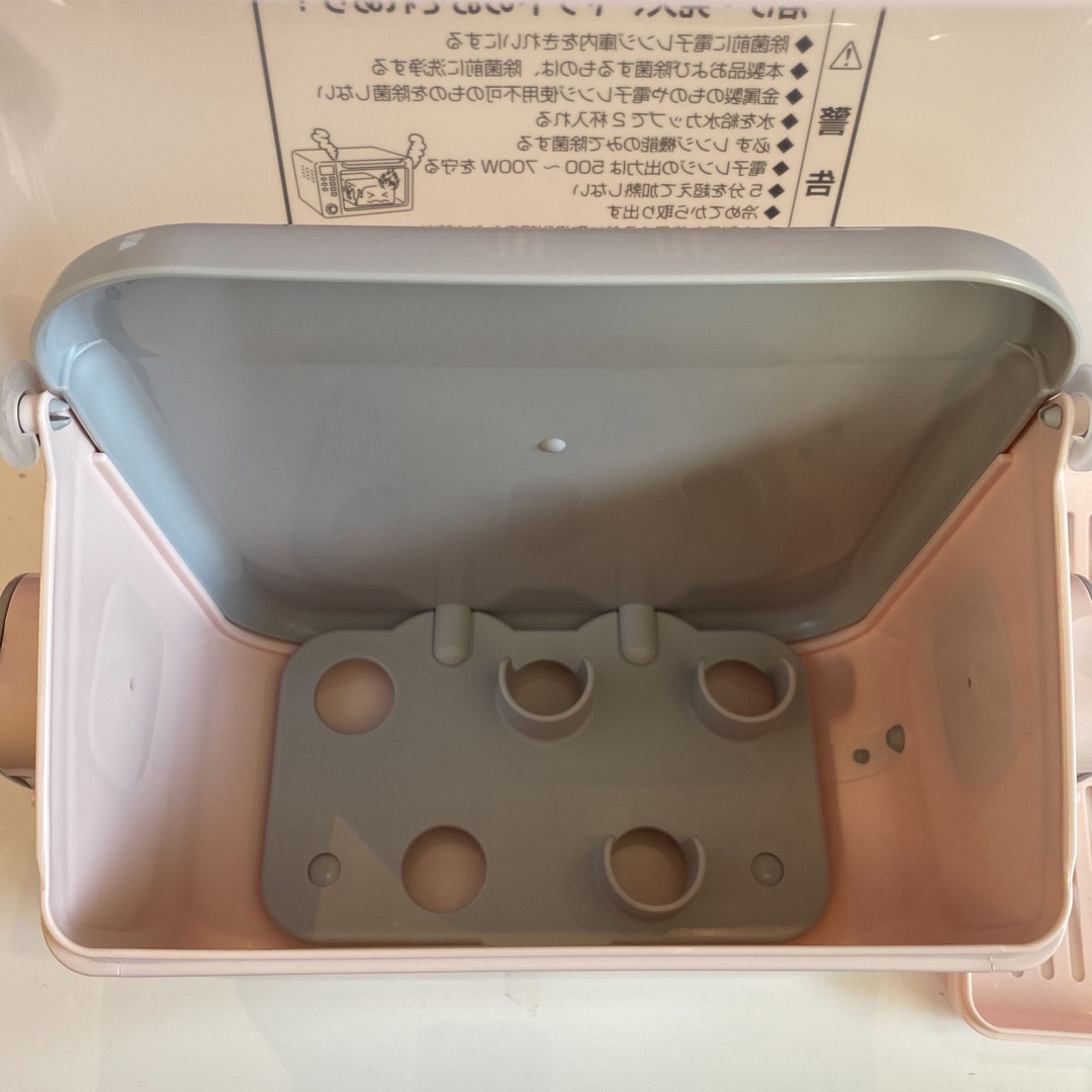 combi(コンビ)ののんぴ様専用！！美品　コンビ　除菌じょーず　 キッズ/ベビー/マタニティの洗浄/衛生用品(哺乳ビン用消毒/衛生ケース)の商品写真