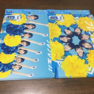 モリナガセイカ(森永製菓)のアイスボックス　STU48コラボ　クリアファイル　２種(アイドルグッズ)