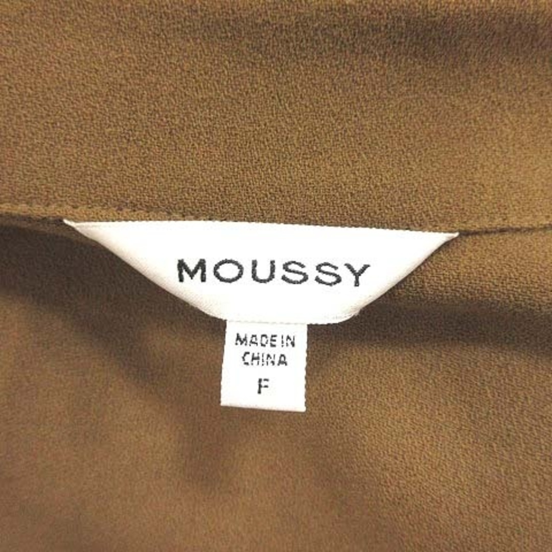 moussy(マウジー)のマウジー ガウンコート ロング スリット ベルト ウエストマーク F 茶 レディースのジャケット/アウター(その他)の商品写真