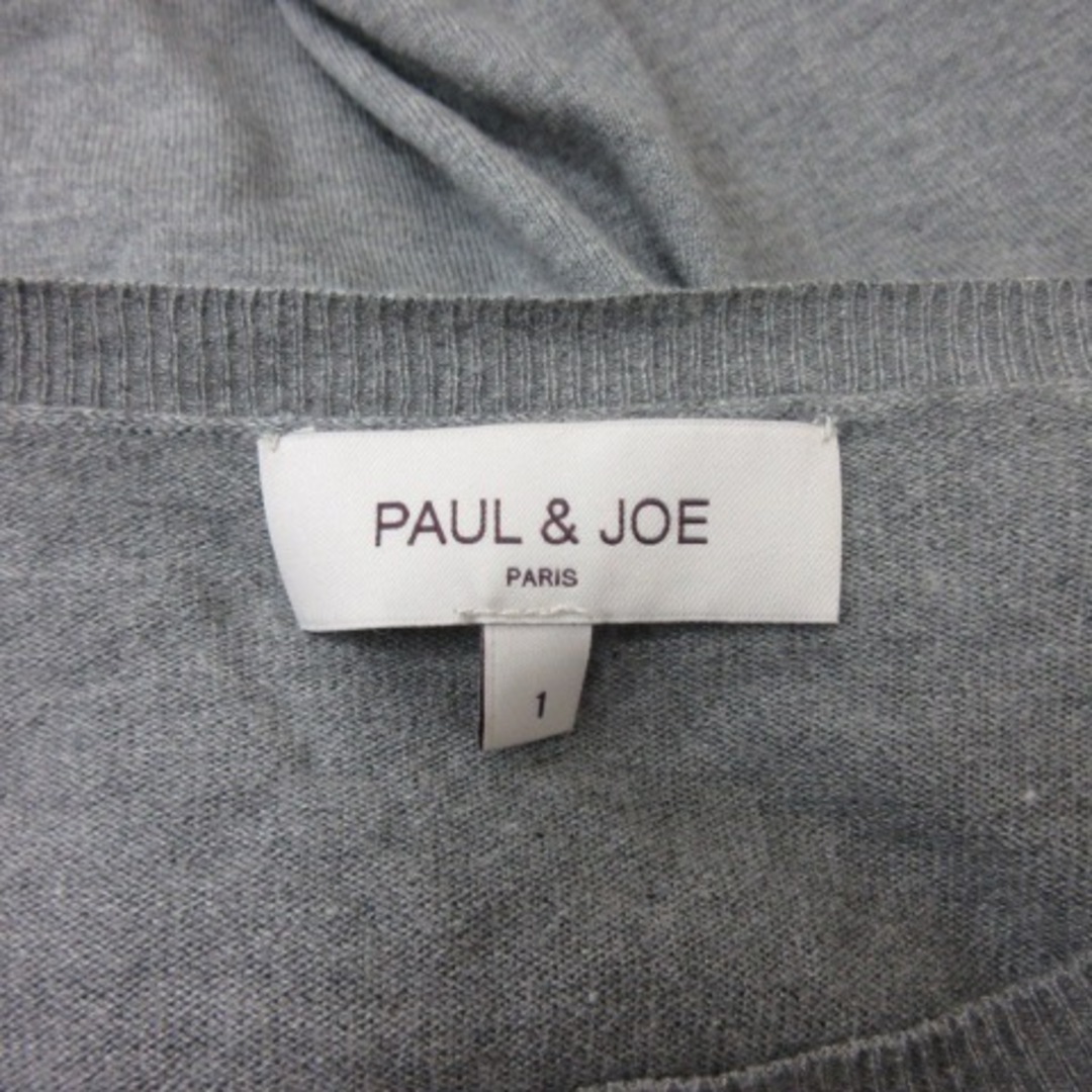 PAUL & JOE(ポールアンドジョー)のポール＆ジョー カットソー 半袖 絹 シルク 1 グレー /YI レディースのトップス(カットソー(半袖/袖なし))の商品写真