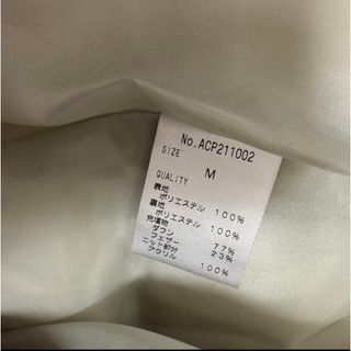 新品 Anne Coquine アンコキーヌ ダウンベスト Mサイズ