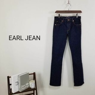 アールジーン(Earl Jean)のアールジーンEarl Jean美脚ストレートデニム25美品USA製(デニム/ジーンズ)