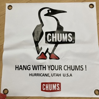 チャムス(CHUMS)のCHUMS 雑貨(テント/タープ)