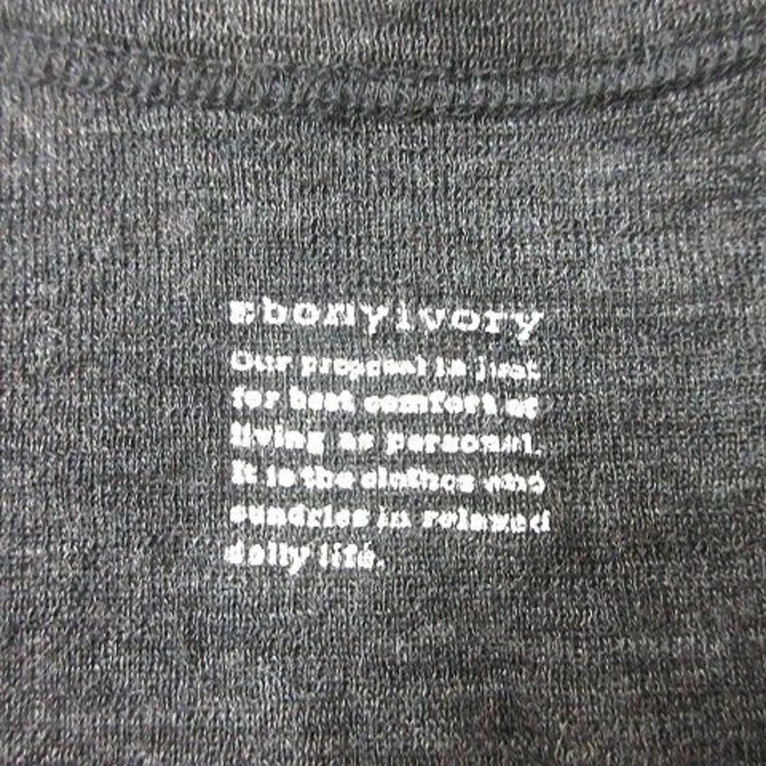 Ebonyivory(エボニーアイボリー)のエボニーアイボリー カットソー クルーネック 長袖 ウール F チャコールグレー レディースのトップス(カットソー(長袖/七分))の商品写真