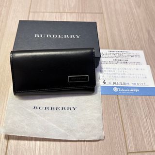 バーバリー(BURBERRY)の【未使用】Burberry バーバリー　キーケース(キーケース)