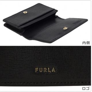 明日までお値下げ　FURLA 名刺入れ