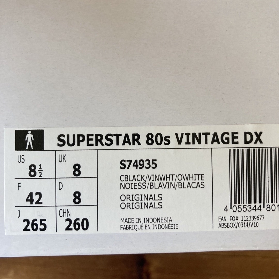adidas(アディダス)のsuperstar 80s vintage dx 26.5 新品　未使用 メンズの靴/シューズ(スニーカー)の商品写真