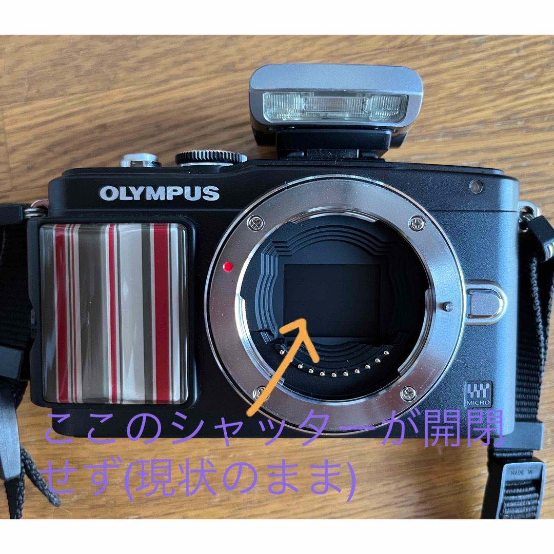 OLYMPUS PEN Lite E-PL5 ジャンク