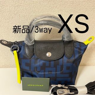 ロンシャン(LONGCHAMP)の2点//新品/LONGCHAMP プリアージュXS  LGP、レザーブルーXS (ショルダーバッグ)