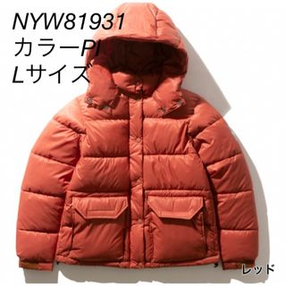 ノースフェイス(THE NORTH FACE) コットン ダウンジャケット