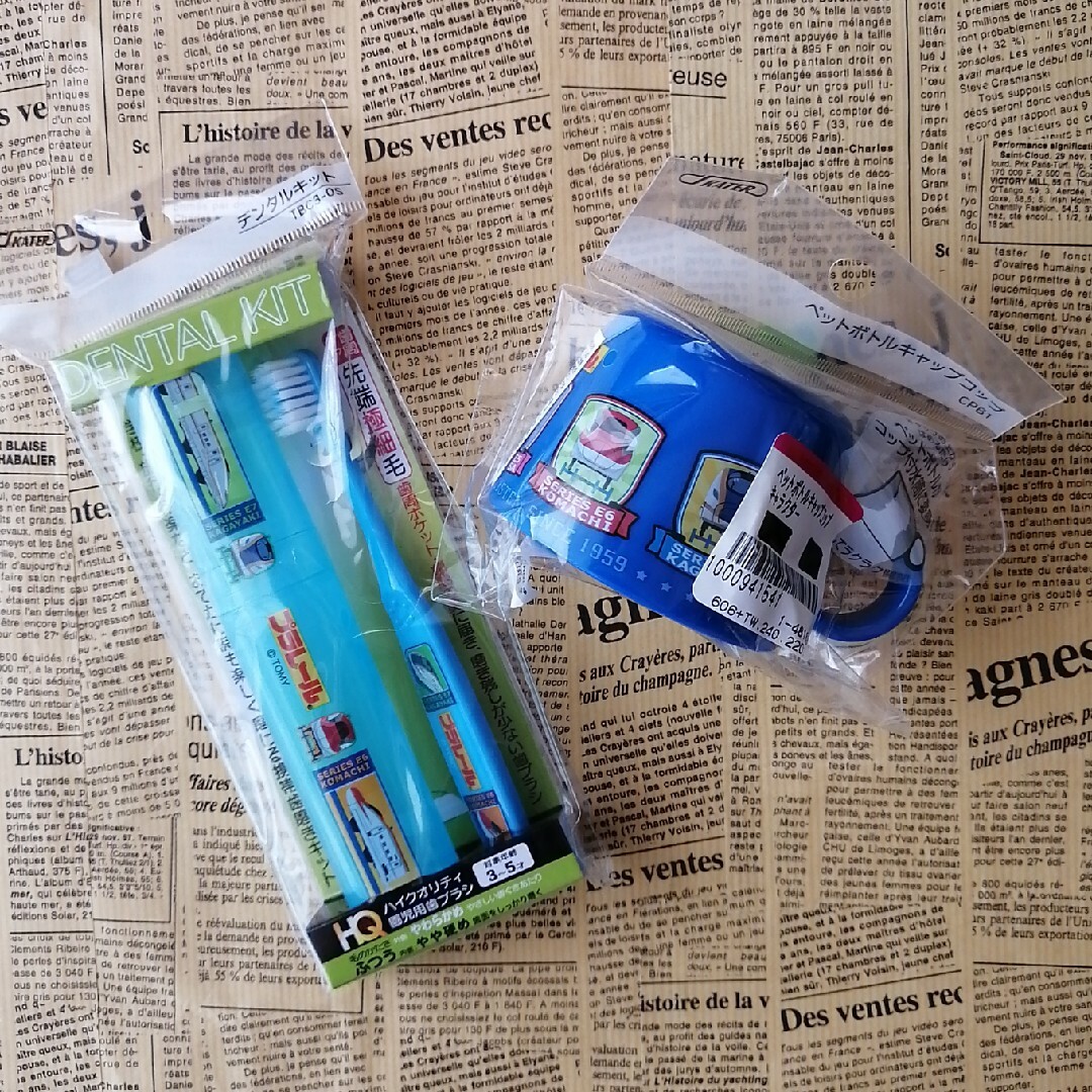 Takara Tomy(タカラトミー)のプラレール　歯ブラシ＆コップ エンタメ/ホビーのおもちゃ/ぬいぐるみ(キャラクターグッズ)の商品写真