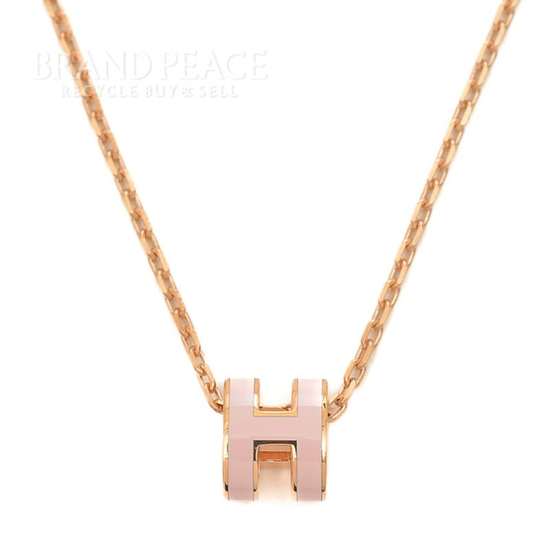 Hermes - エルメス ポップ アッシュ H ミニ ネックレス ローズゴールド