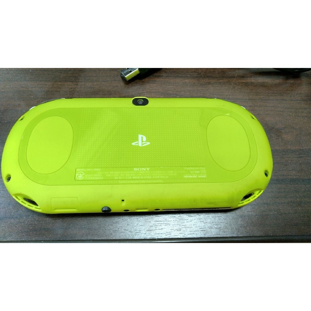 PlayStation Vita PCH-2000 ソフト2本セット