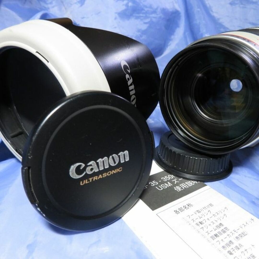 Canon - Canon EF35-350mm F3.5-5.6 USM（ジャンク）