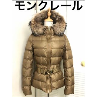 アニメタグが若干剥がれありますモンクレール　MONCLER   ダウンジャケット　腰ベルト　ゴールド系