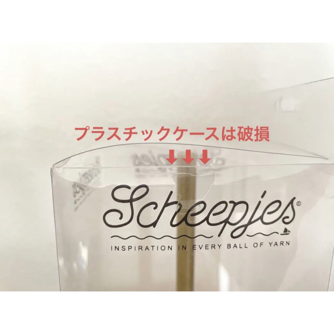 ⭐️再入荷⭐️scheepjes ヤーンホルダー　　海外編みものグッズ 4