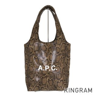 アーペーセー(A.P.C)のアーペーセー トートバッグ(トートバッグ)