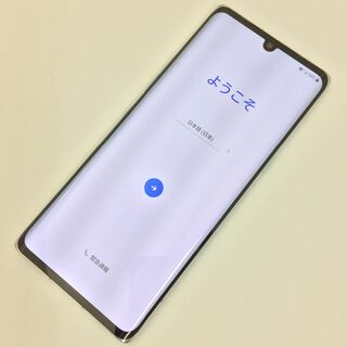 エルジーエレクトロニクス(LG Electronics)の【A】L-52A/LG VELVET/355837110642549(スマートフォン本体)