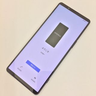 エクスペリア(Xperia)の【B】SO-51C/Xperia 1 IV/350568431395880(スマートフォン本体)