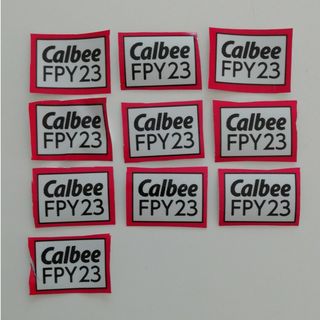 カルビー - 【応募券】カルビー大収穫祭【230点分】の通販 by ... カルビー応募券 2,370点 → 2,500点分