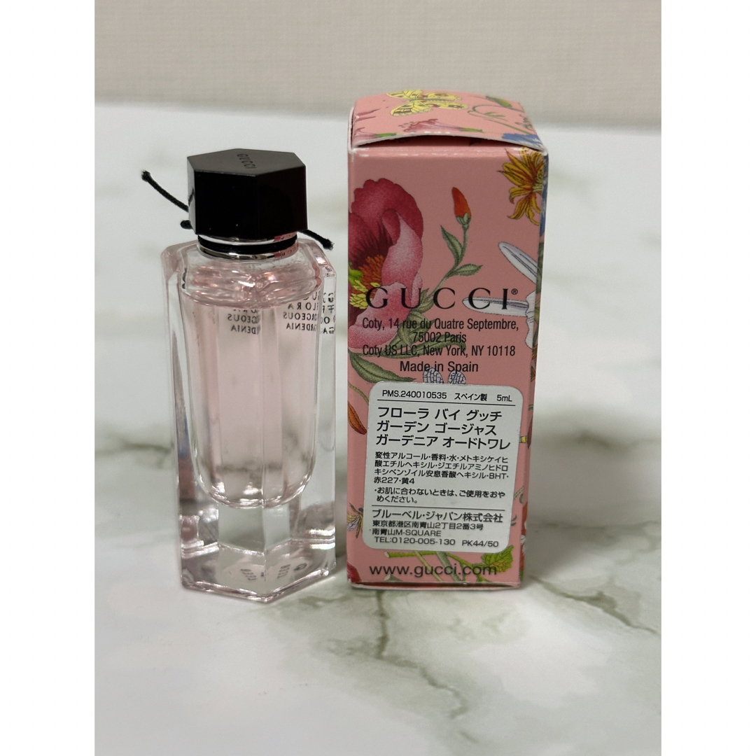 フローラ バイ グッチ ガーデン ゴージャス ガーデニア オードトワレ 50mL