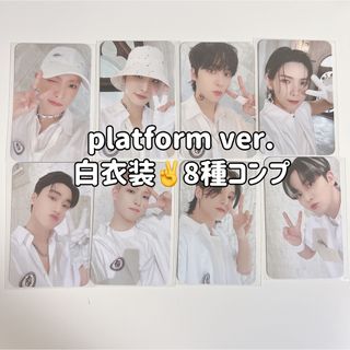 ATEEZ - 【platform】ATEEZ outlaw トレカ 白衣装 ピース コンプの通販 ...