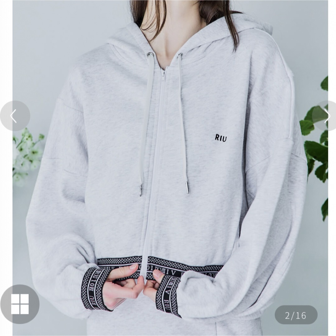 Riu Jacquard elastic hoodie