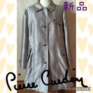 pierre cardin - Pierre Cardin ピエールカルダン トレンチコート 新品