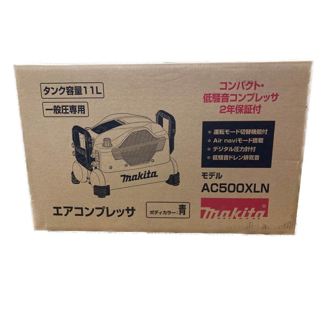 その他□□MAKITA マキタ エアコンプレッサ　タンク容量11L　一般圧専用 AC500XLN ブルー