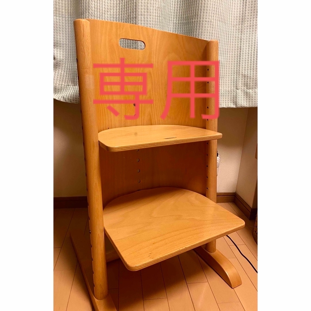 モイジ ベビーチェア キッズ椅子 ダイニング椅子 の通販 by P〜助|ラクマ