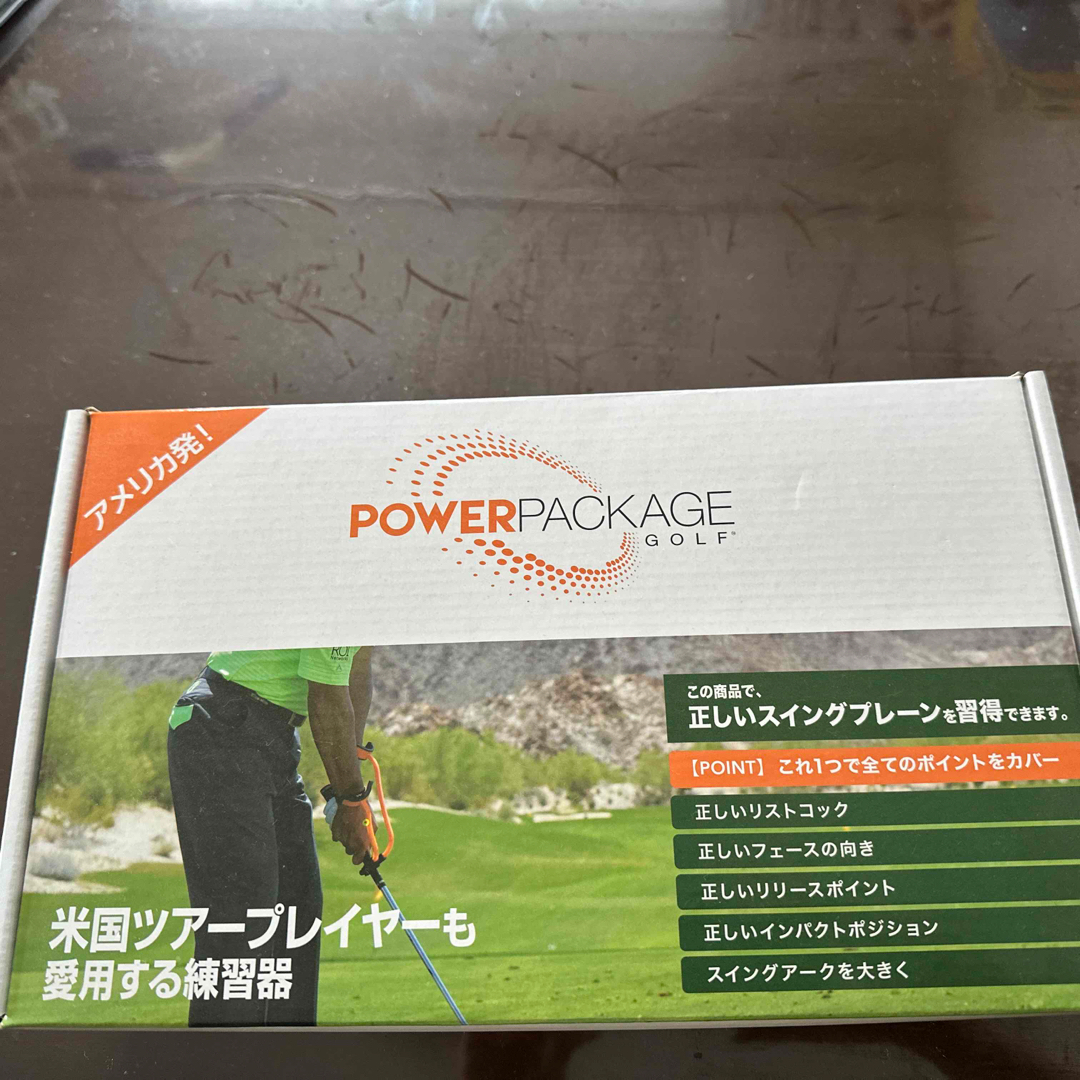 POWER PACKAGE GOLF