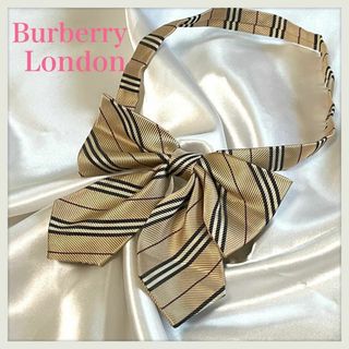 バーバリー(BURBERRY) リボン ネクタイ(レディース)の通販 10点