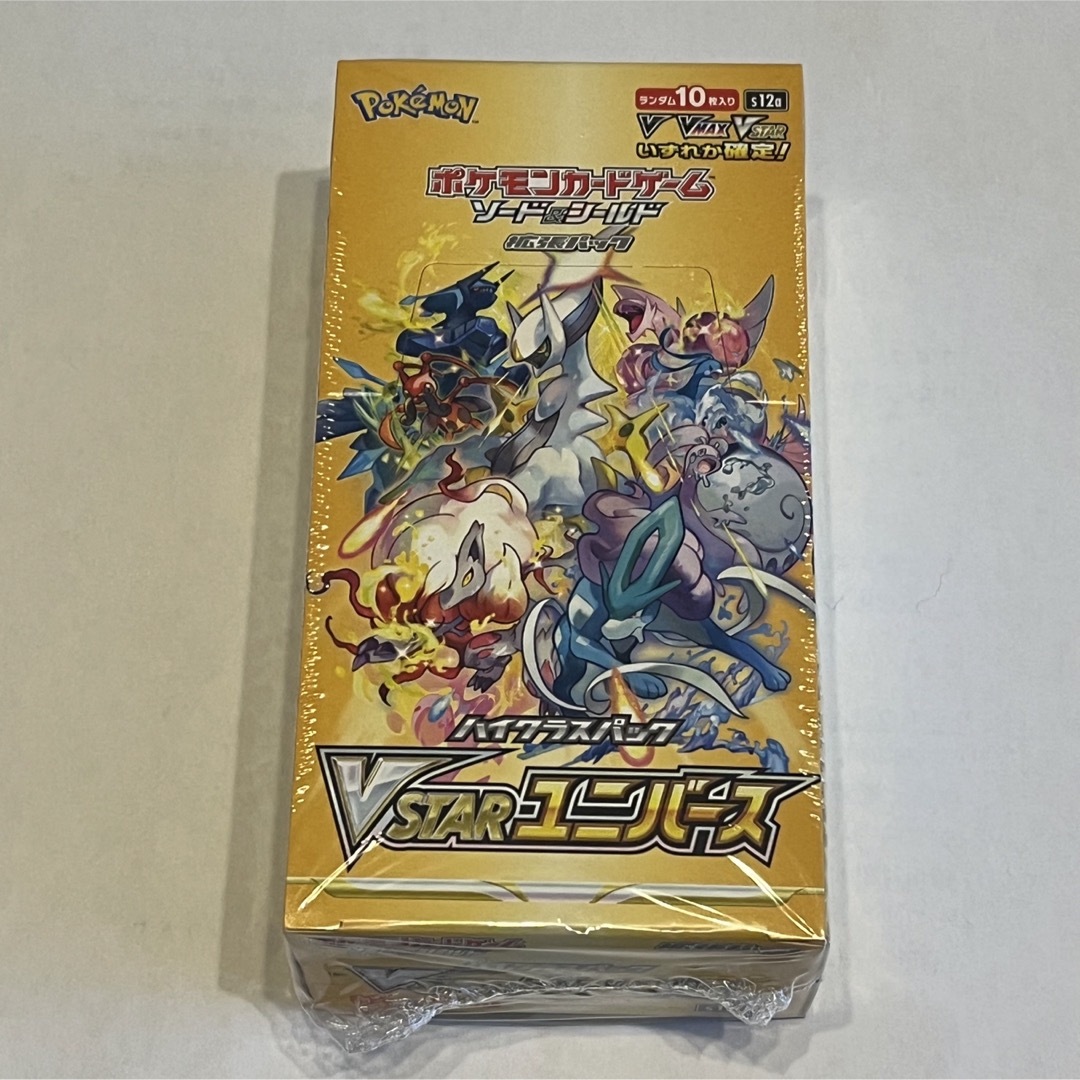 ポケモン - ポケモンカードゲームソード&シールドハイクラスパックVSTARユニバースBOX