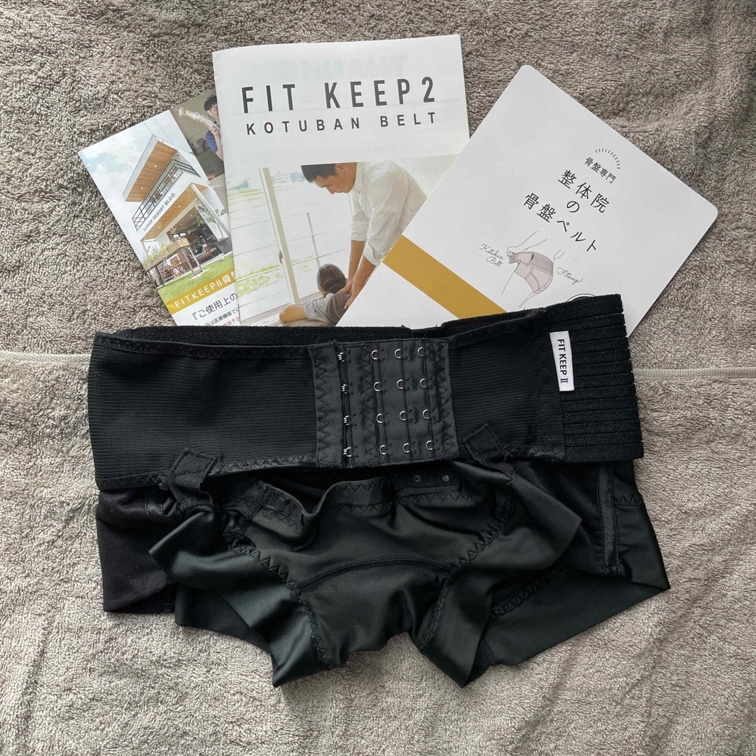 FIT KEEP Ⅱ フィットキープ2 Mサイズ【説明書付き】の通販 by ...