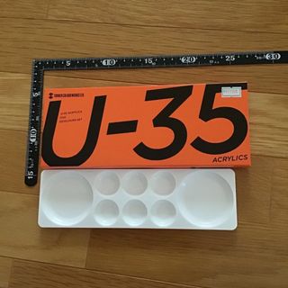 U-35 アクリリックス＋パレット　11ml 12色セット(絵の具/ポスターカラー)