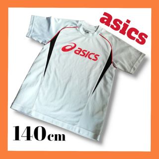 アシックス(asics)の【激安大特価】 asics アシックス 半袖 Tシャツ 子供服 キッズ 140㎝(Tシャツ/カットソー)