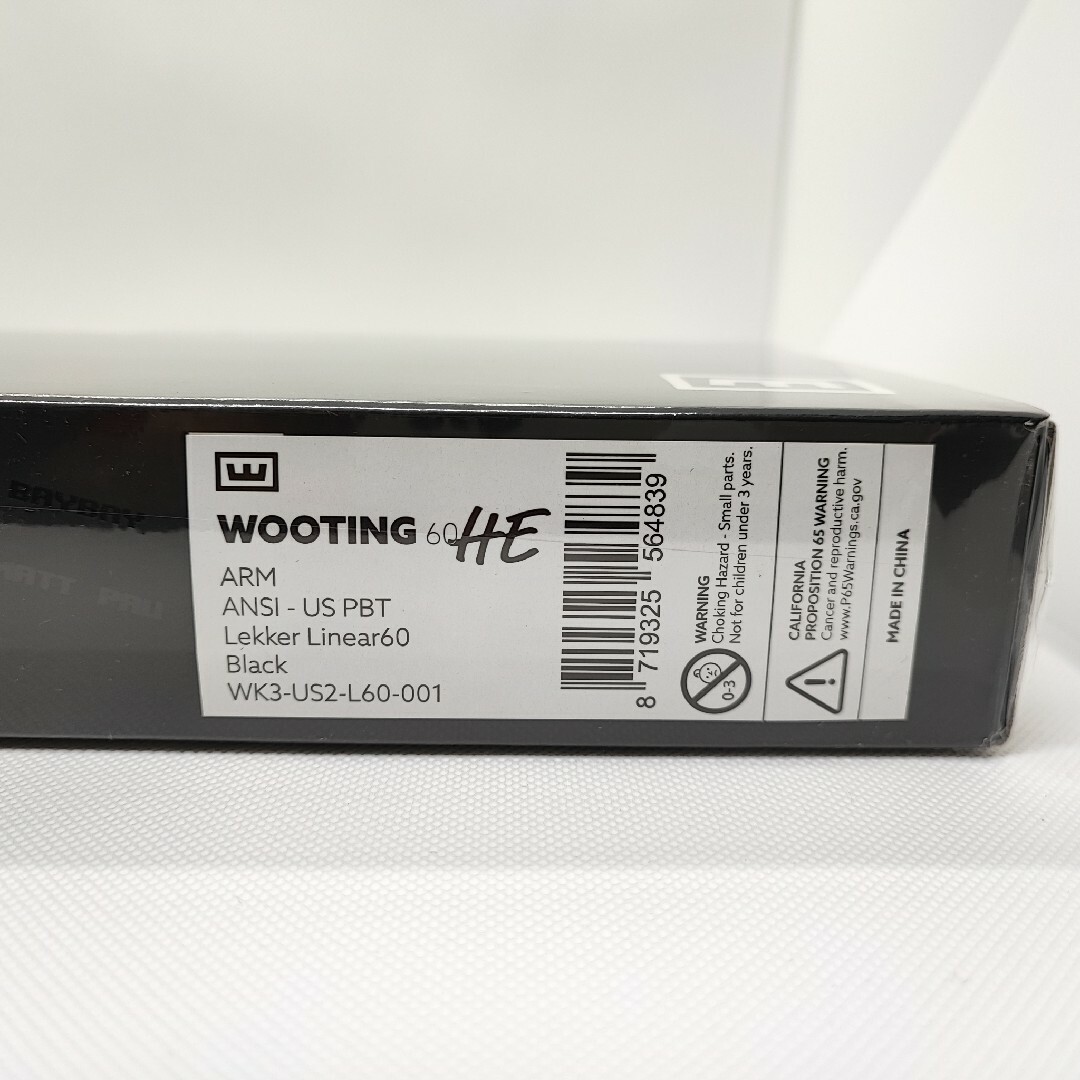 Wooting 60HE US配列 | www.workia.de