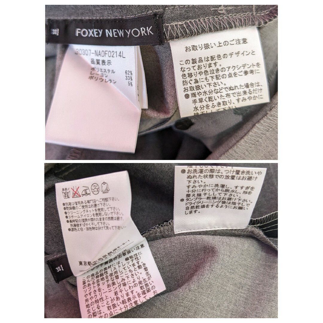 《新品》FOXEY NEW YORK ワンピース　サイズ38