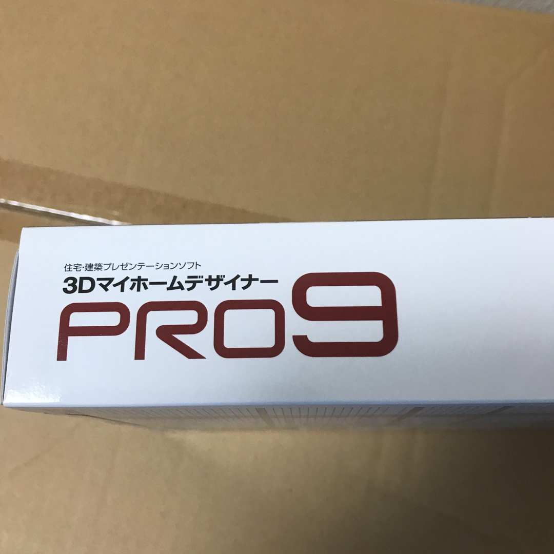 在庫処分】メガソフト 3Dマイホームデザイナー PRO9 2019年版-