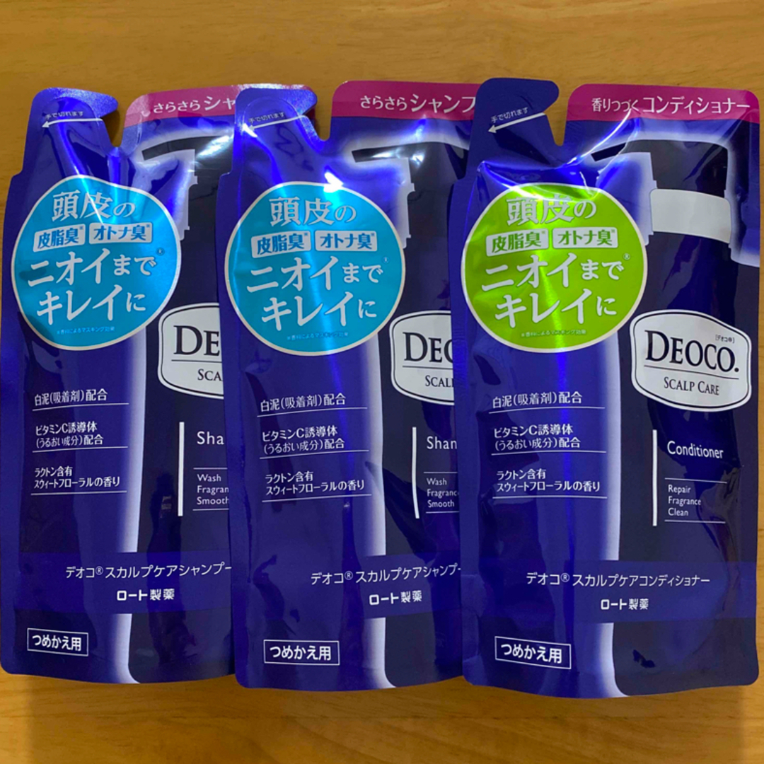 DEOCO（ROHTO）(デオコ)のデオコ　スカルプシャンプー　コンディショナー　詰替え用　セット  コスメ/美容のヘアケア/スタイリング(シャンプー/コンディショナーセット)の商品写真