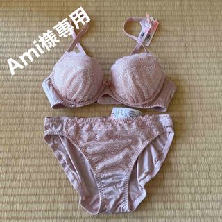 AMO'S STYLE - Ami様専用 トリンプ AMOSTYLE C65 新品ブラとショーツの