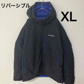 モンベル(mont bell)のmont-bell モンベル　ダウンジャケット　リバーシブル　青　黒　XL(ダウンジャケット)