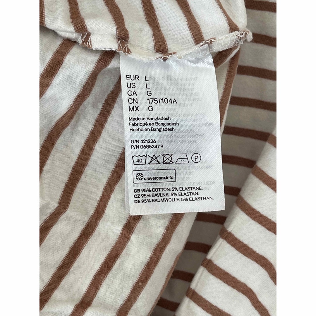 H&M(エイチアンドエム)のH&M ボーダーシャツ 茶色ボーダー レディースのトップス(Tシャツ(長袖/七分))の商品写真