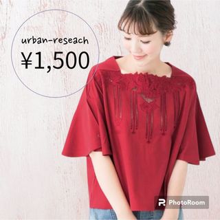 アーバンリサーチロッソ(URBAN RESEARCH ROSSO)の花柄レース刺繍トップス(シャツ/ブラウス(半袖/袖なし))