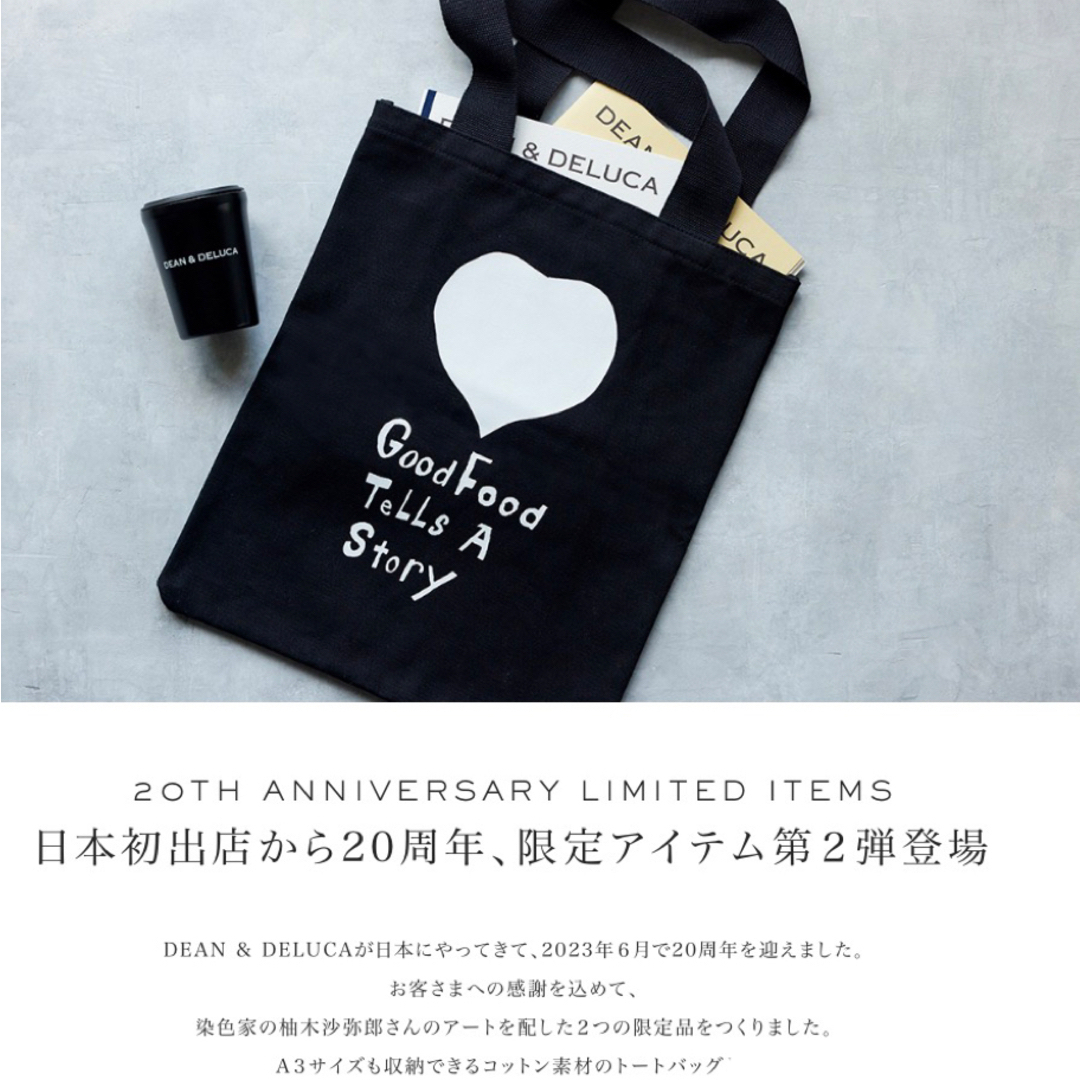 DEAN & DELUCA(ディーンアンドデルーカ)のコットンツイルトートバッグ Black DEAN & DELUCA 20周年限定 メンズのバッグ(トートバッグ)の商品写真