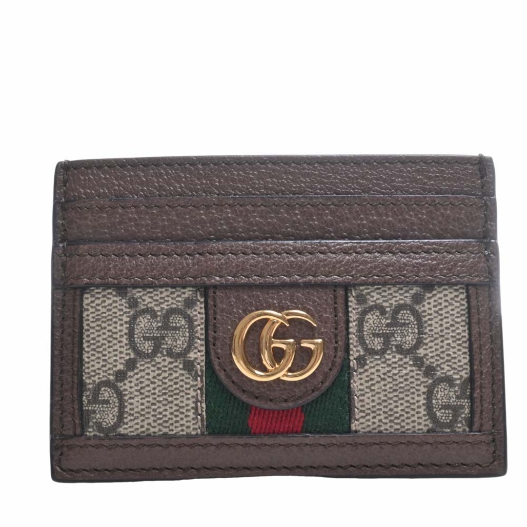 Gucci - 【中古】Gucci グッチ オフィディア GGスプリーム レザー