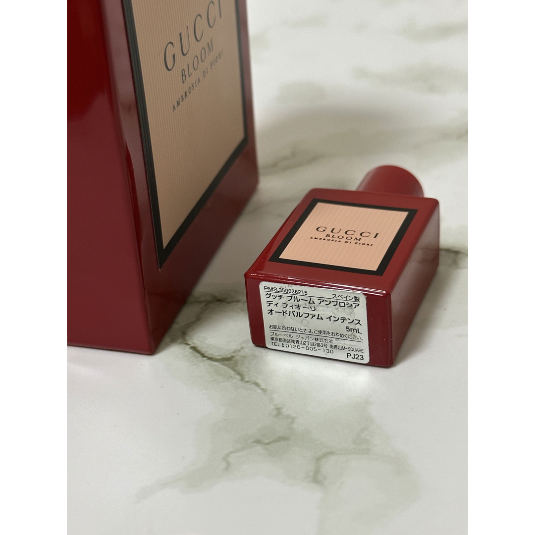 Gucci(グッチ)のブルーム アンブロシア ディ フィオーリ オードパルファム 100ml 香水 コスメ/美容の香水(香水(女性用))の商品写真