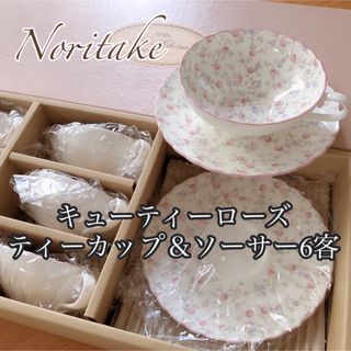 ノリタケピンク/桃色系の通販 点以上   を買うならラクマ