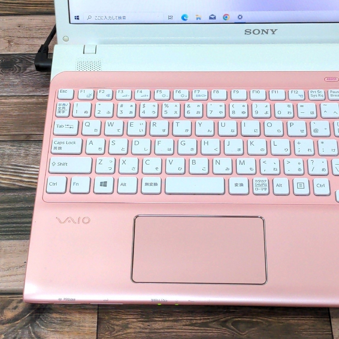 SONY(ソニー)のVP01 VAIO マットピンク✨Core i7✨ノートパソコン SSD カメラ スマホ/家電/カメラのPC/タブレット(ノートPC)の商品写真